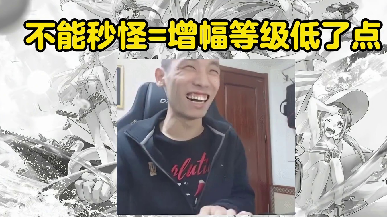 DNF手游全服矛盾飙升！不增幅难立足，装备毕业亦难行