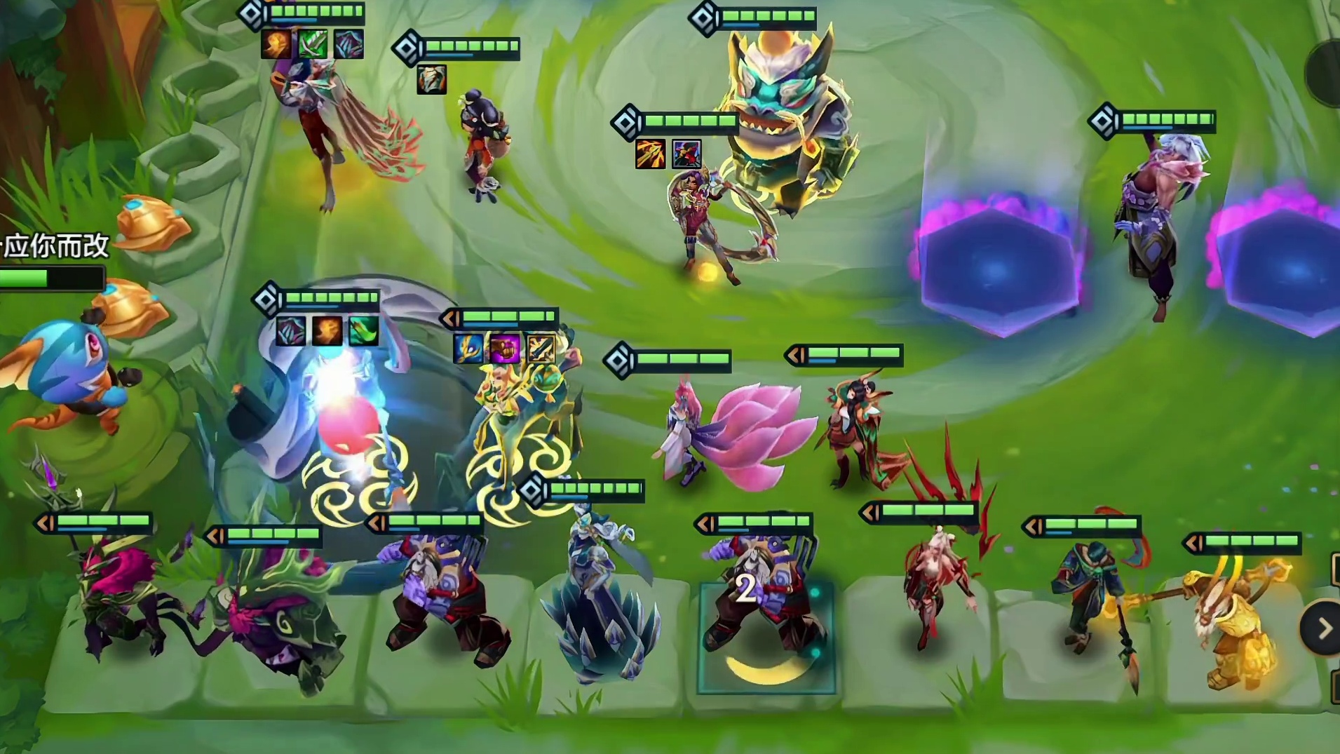 理财大师，慧！