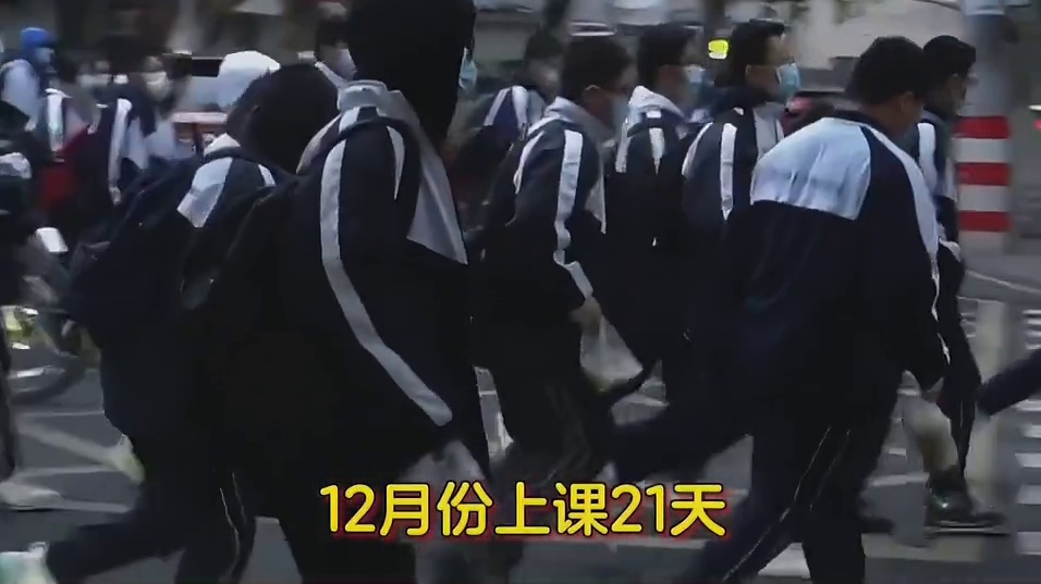 哄完了，宝子们就好好上学吧