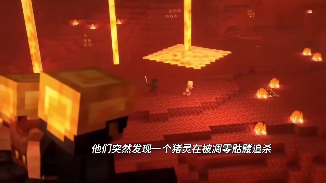 我的世界凋零王的复仇之战 #我的世界中国版 #我的世界龙与群山 #玩转我的世界整合包 #青年创作者成