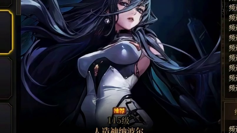 金团玩笑话成真！跨四即将迎来花钱进团自己打的时代啦！ #DNF英雄登场燃炸了#DNF金秋版本上线#D