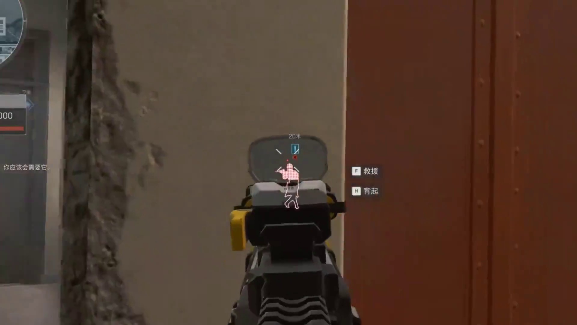 让我去干掉典狱长？真的假的？