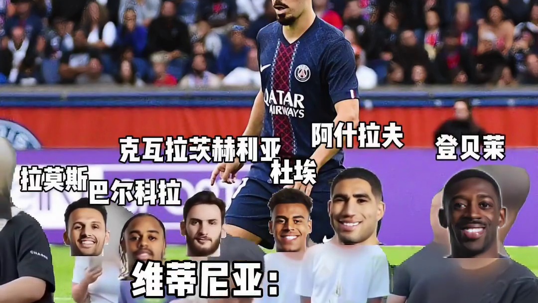 这就是金球第3的实力吗？做饼主理人！