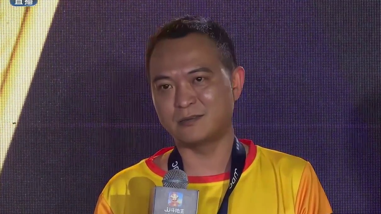 『赛后采访』S7秋季赛冠军：湖南星火燎原#jj斗地主 #比赛现场 #湖南星火燎原 #七亿七金币