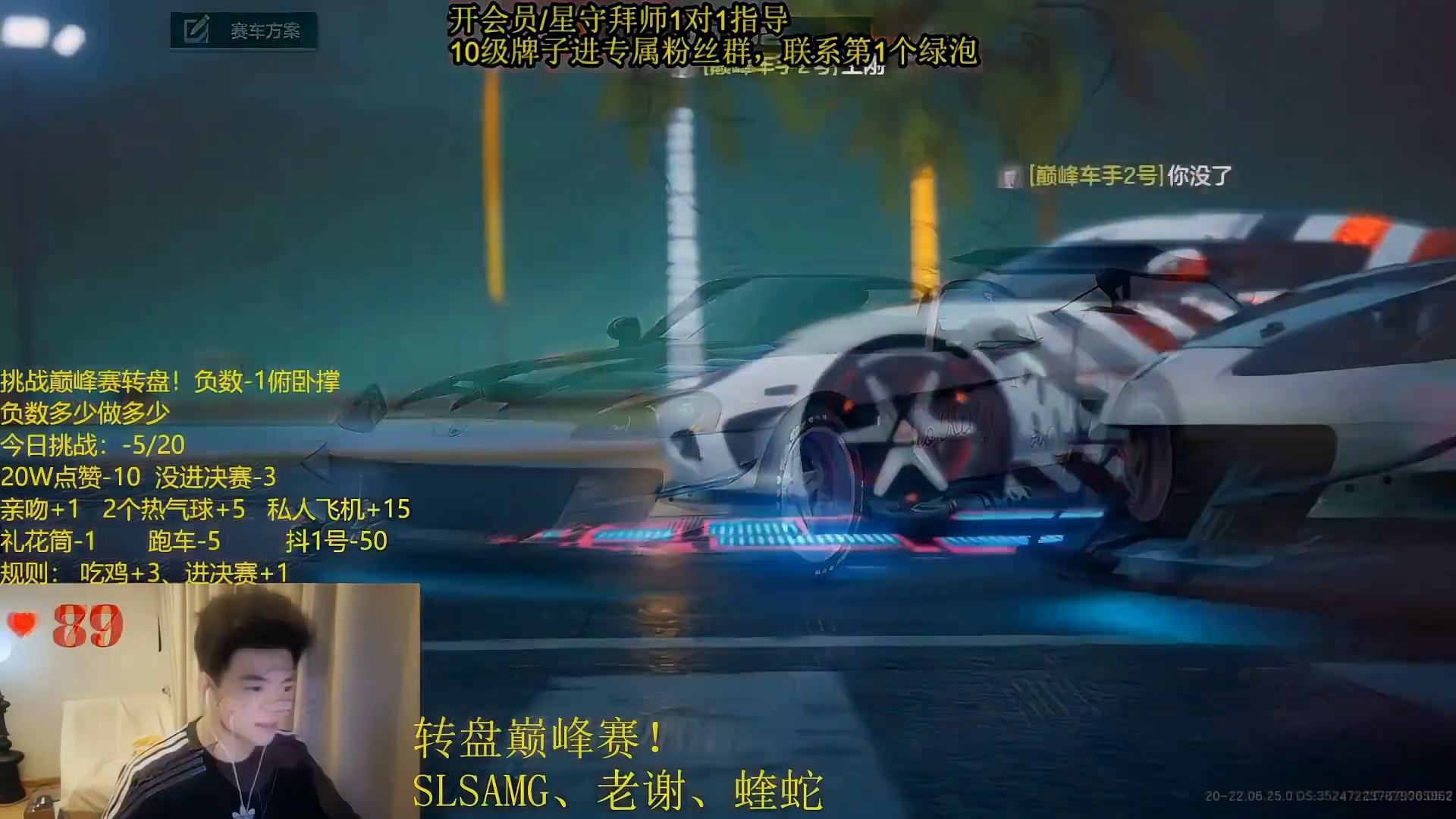 牢九门拿下殿堂，果真买贵！ #极品飞车集结 #极品飞车集结新版本车队争霸 #牢九门