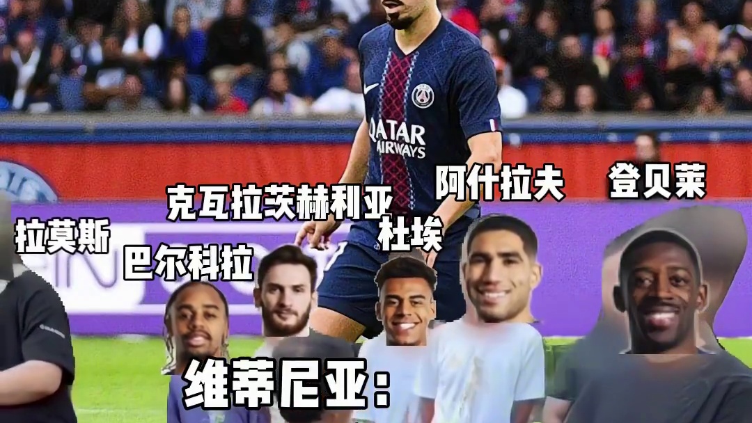 这就是金球第3的实力吗？做饼主理人！