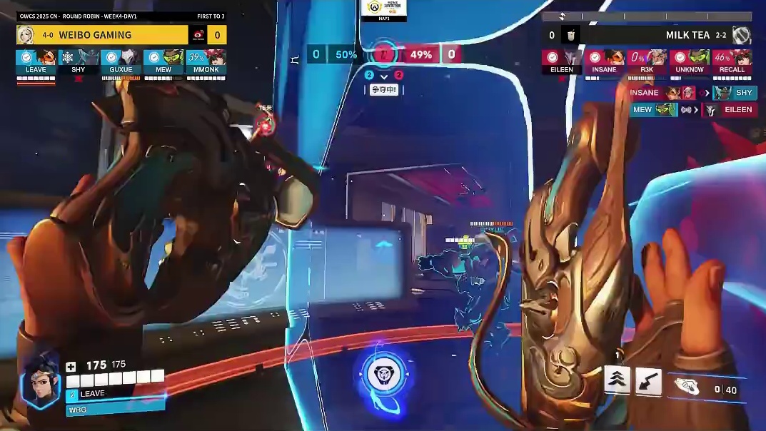 天罚形态猛拳出击，