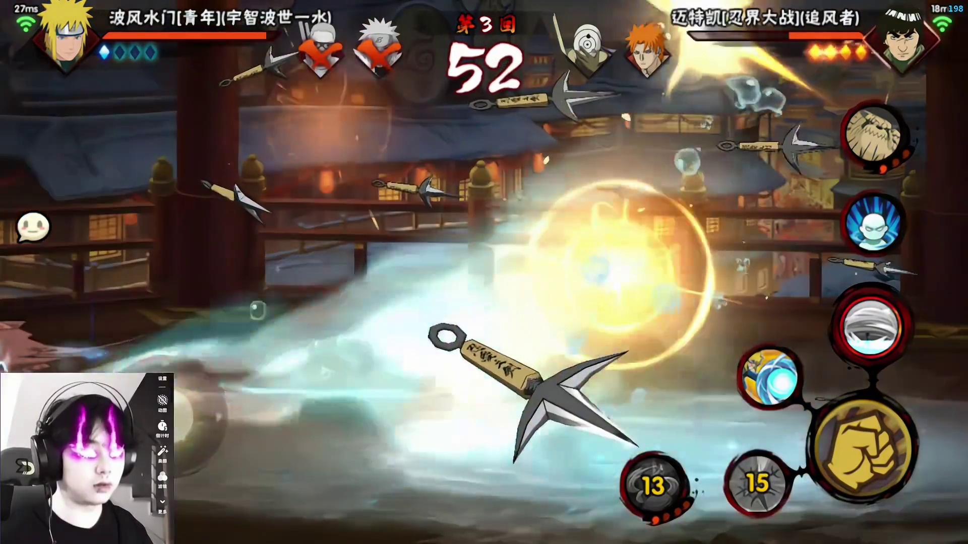 反三若是能说话 它遇我开口便是主人