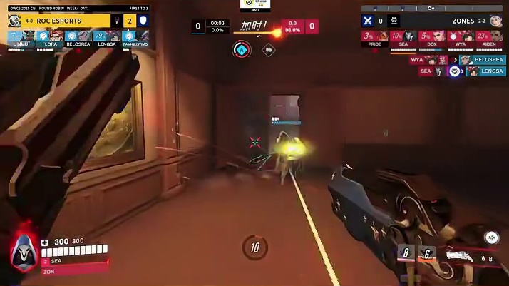 守望先锋冠军系列赛S3，常规赛第八日集锦！#守望先锋#守望先锋冠军系列赛#OWCS#守望先锋全场最佳