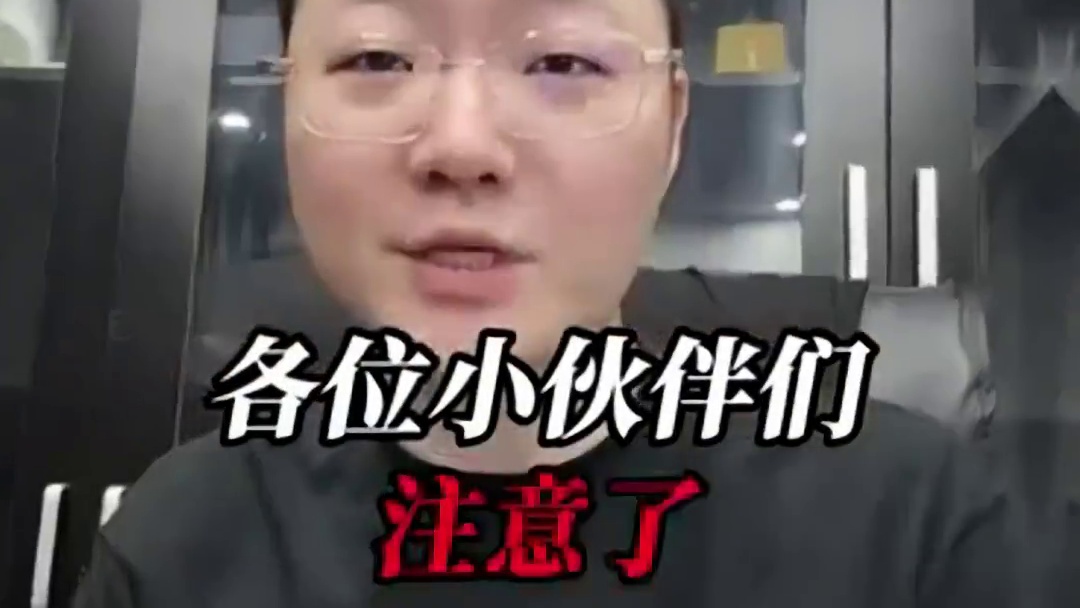 鹅鸭杀手游来袭，9月28日正式开启！#鹅鸭杀手游 #鹅鸭杀鸭轴测试 #神秘狗