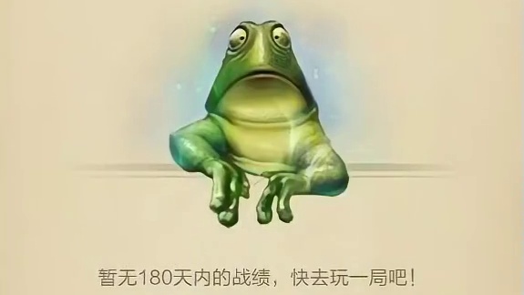 对不起，我错了