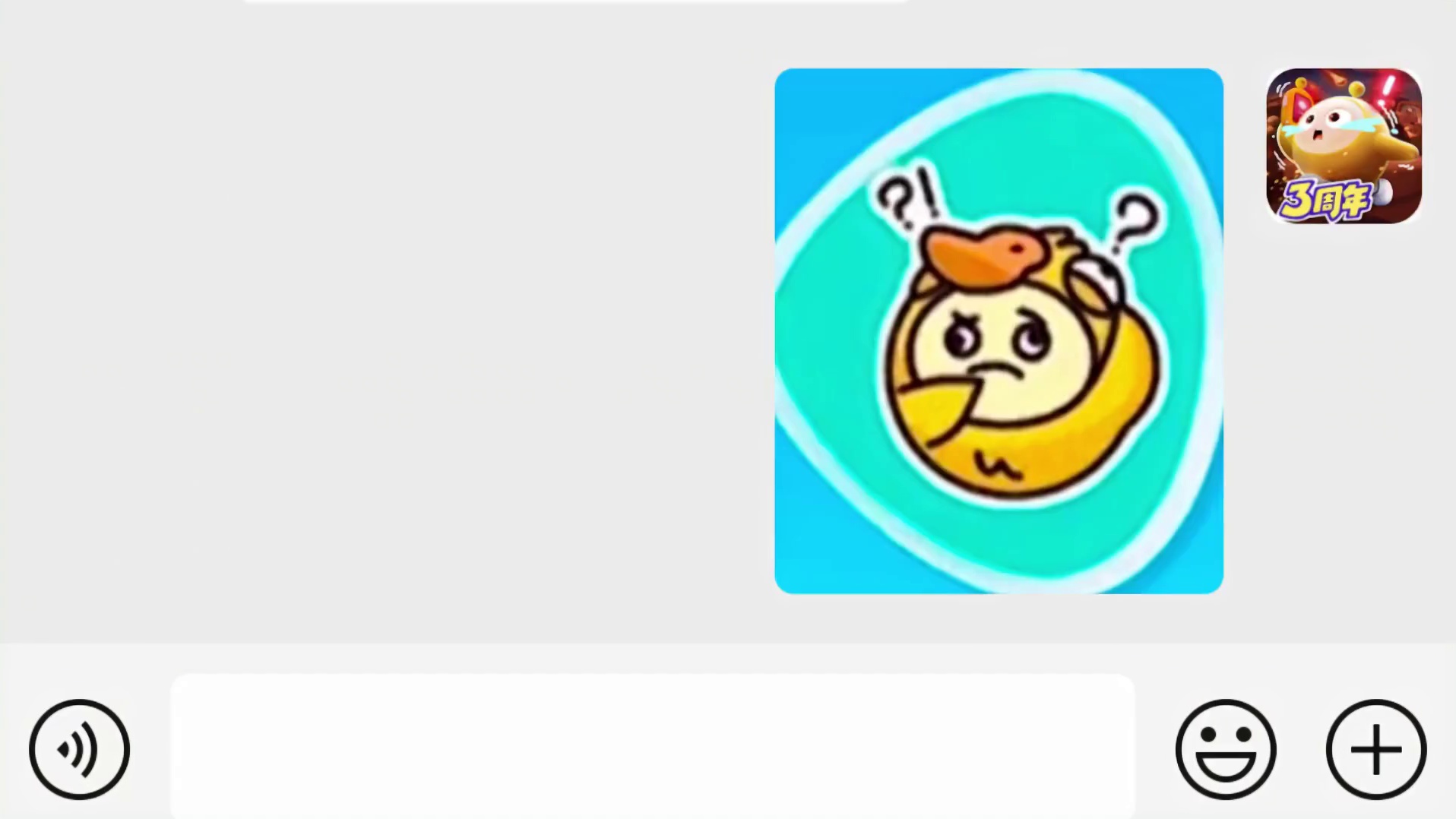 蛋仔派对：更新后的小丑有多超模，以后牢丑要改名叫丑爷了！ #蛋仔派对创计划  #蛋仔派对  #蛋仔高