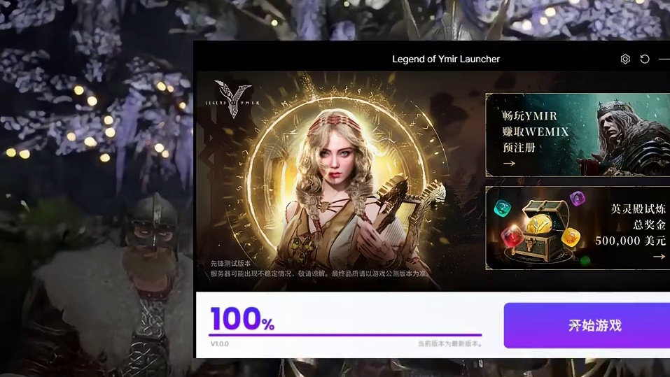 我发布了一个新视频，快来围观吧！