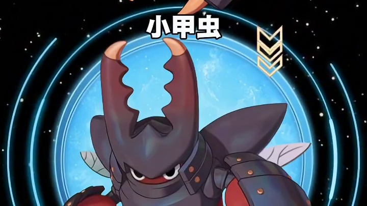 洛克王国手游所有的虫系精灵#洛克王国世界 #洛克王国世界同行测试 #创出洛克王国世界