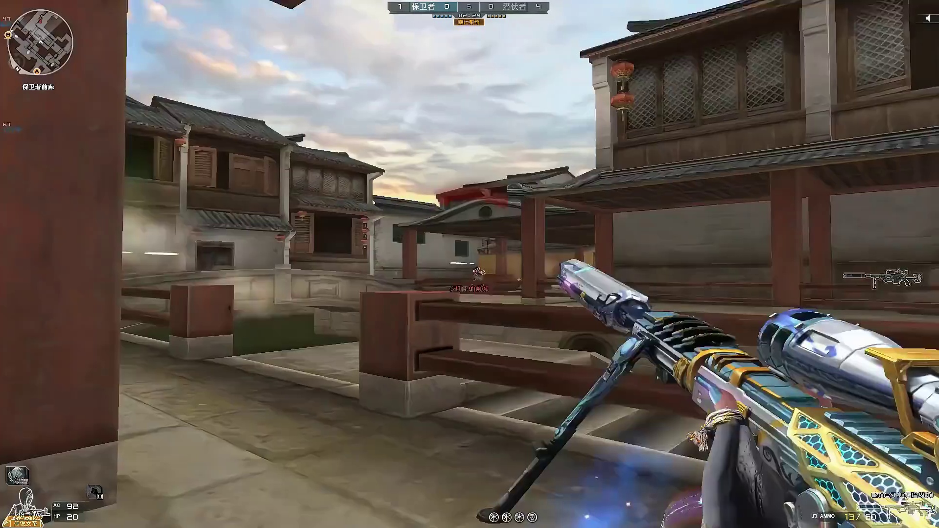 碰到高手子弹密集粘人，运用心理战拿下比赛  (2)