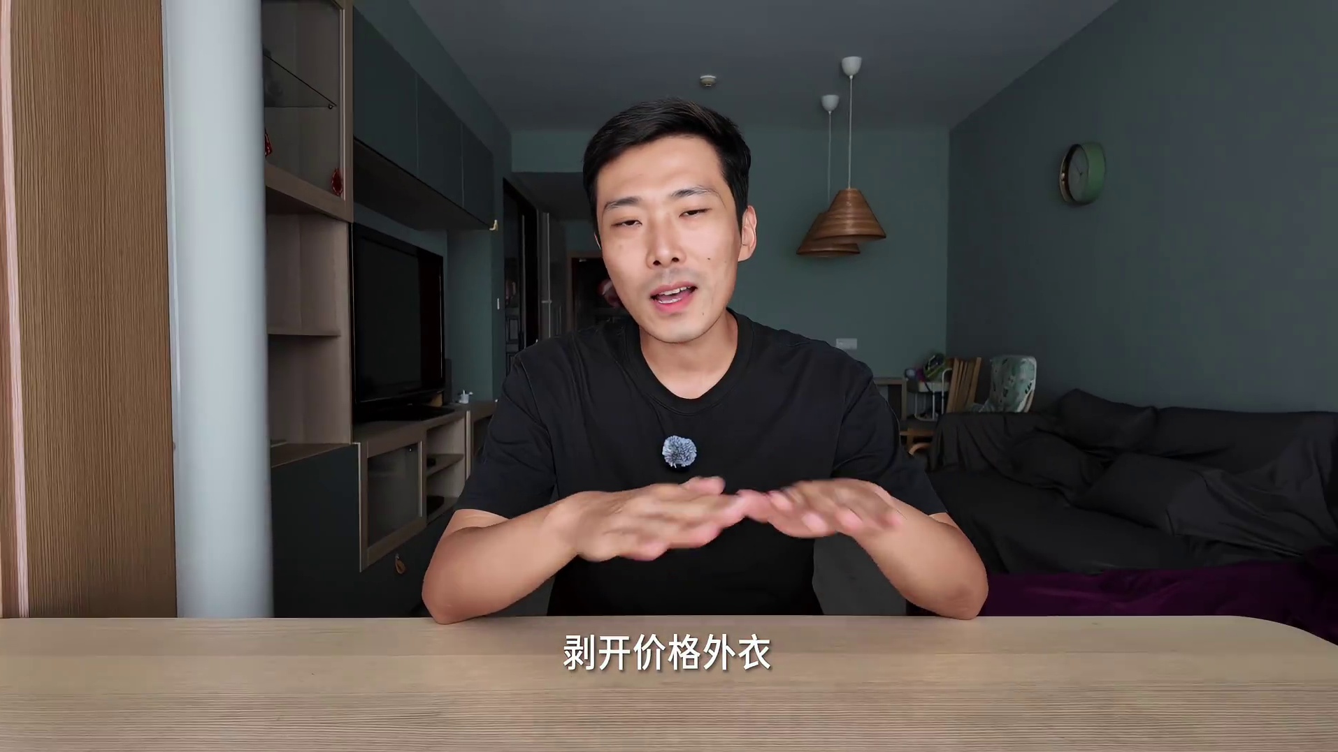 务实点，质价比才是真道理！20万的奕派008和零跑C16谁更值？
