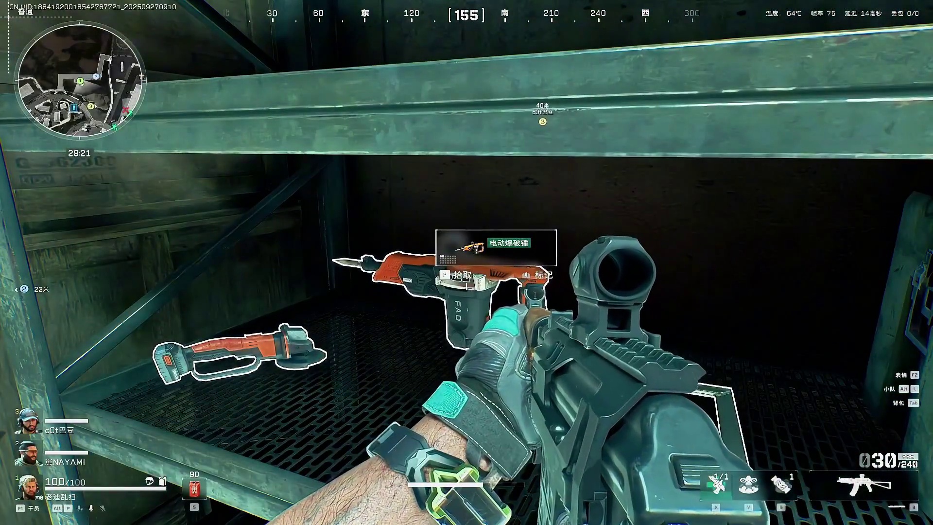 初玩三角洲行动，收获31万，新手摸金的快乐就是这么简单