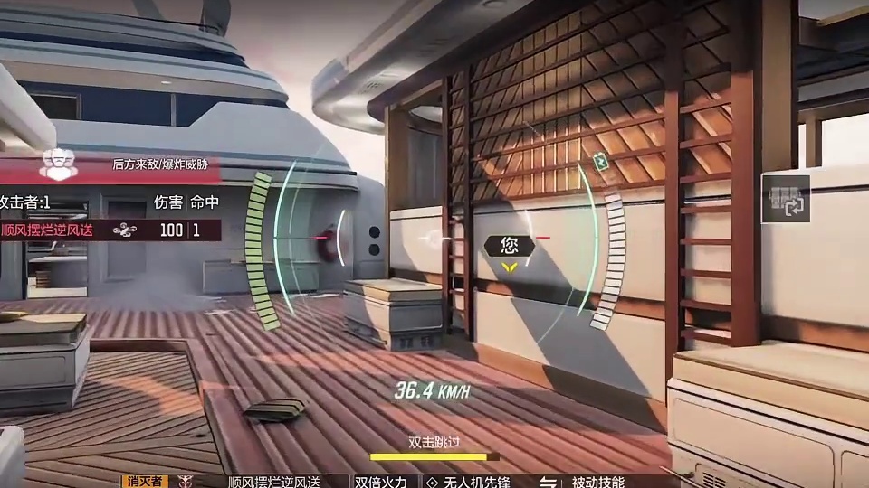 赛季末轻松上传奇的机枪配件来啦！ #使命召唤手游#配件搭配#Codm老安#Codm幕影奇案