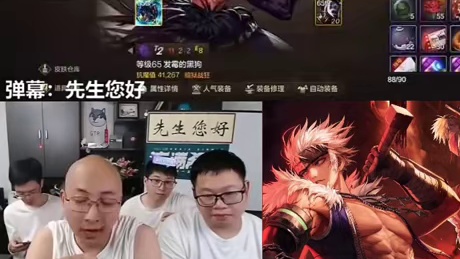 无形装备对于70版本有何作用？苏离总结五个要点供大家参考