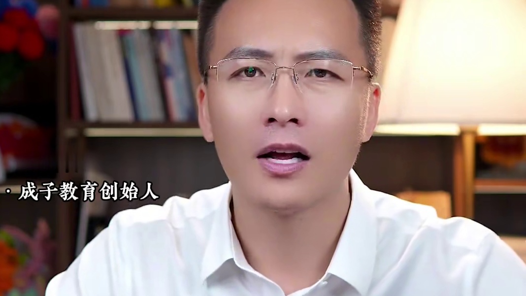 这么小的孩子就做出如此残忍的事！这位父亲你是怎么教育孩子的! #教育 #正能量 #家庭教育 #家长必