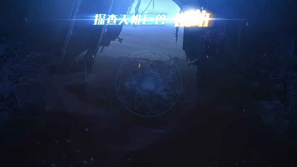 DNF手游：重置的罗特斯我感觉要出货了