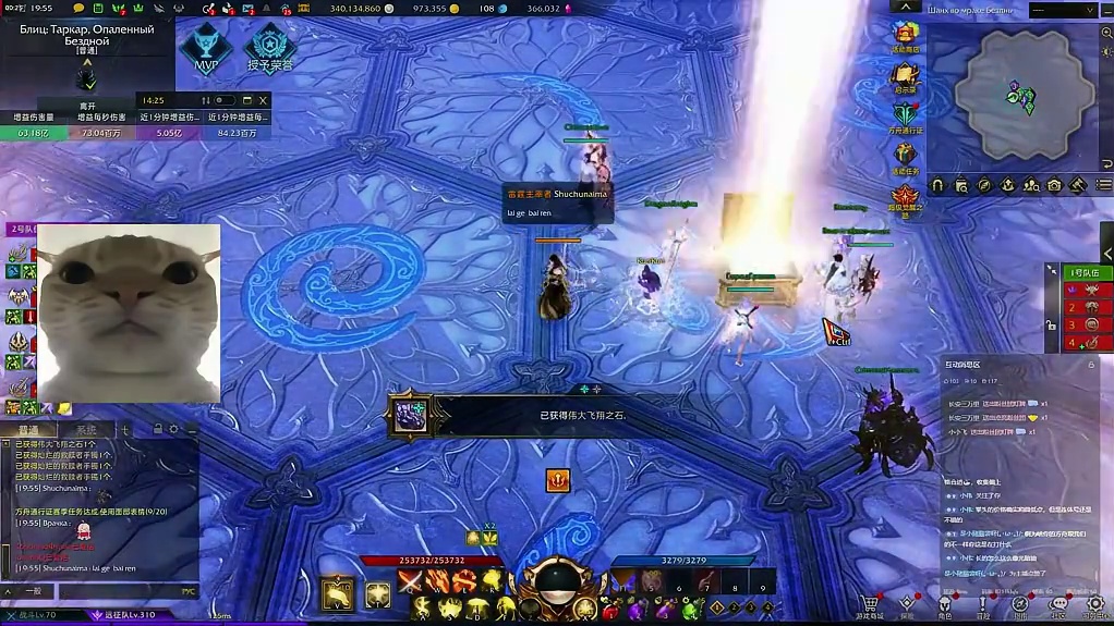 挑战摸50w！第一次，六个角色金币本摸金 #命运方舟 #寻找命运方舟最有才的你 #命运方舟新职业破晓