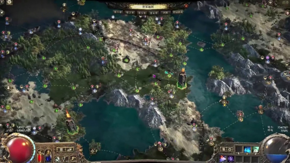 流放之路降临，新手保姆级异界攻略指南 #流放之路2 #流放之路降临 #流放之路降临攻略 #流放之路降