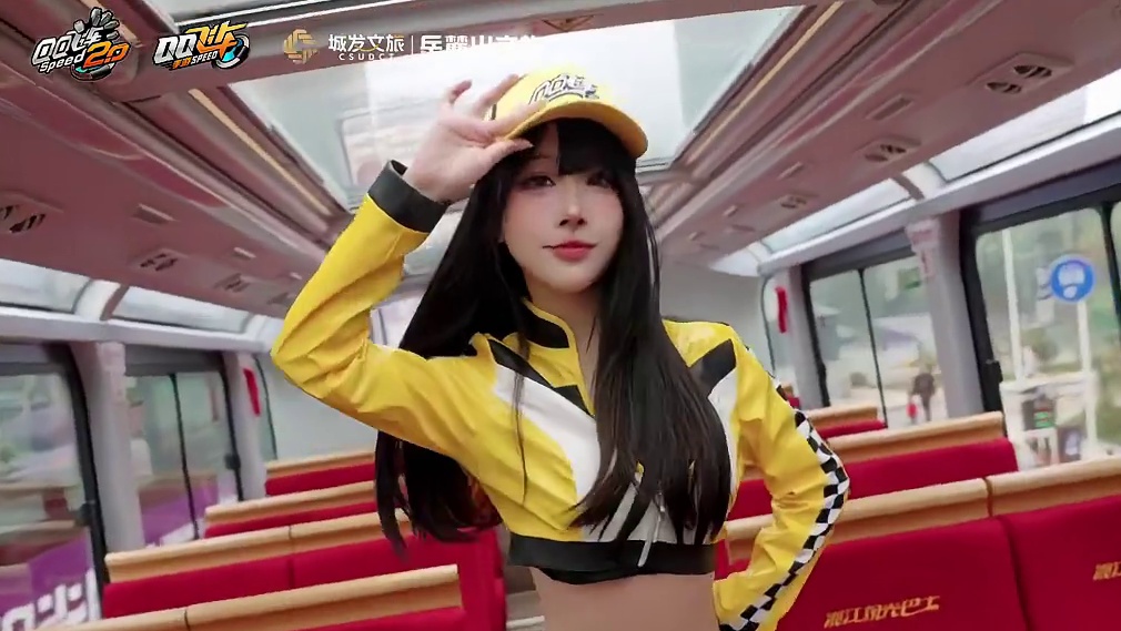 老湘，快和小橘子一起上车咯
