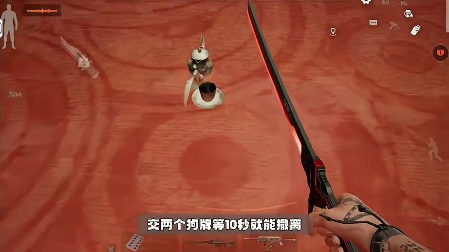 暗区突围：护航为什么越来越卷了？ ##暗区突围 #暗区突围可颂作者团 #暗区突围s14重返战场