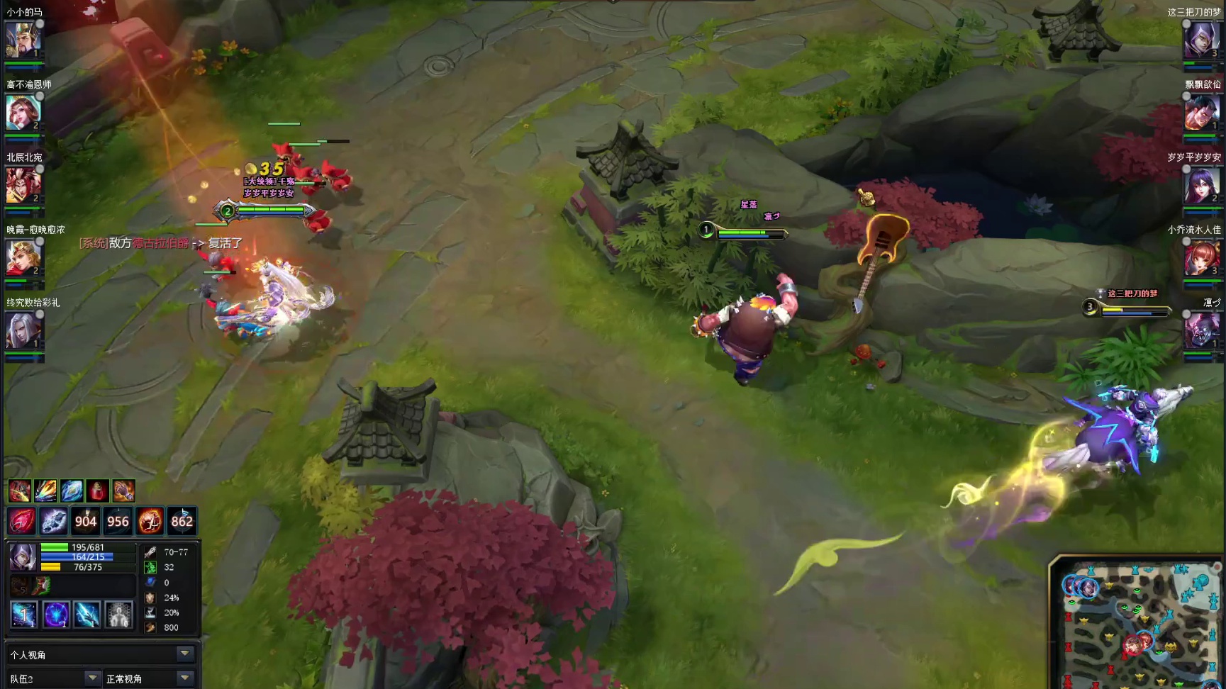 世界第一刺客，9连跪。。