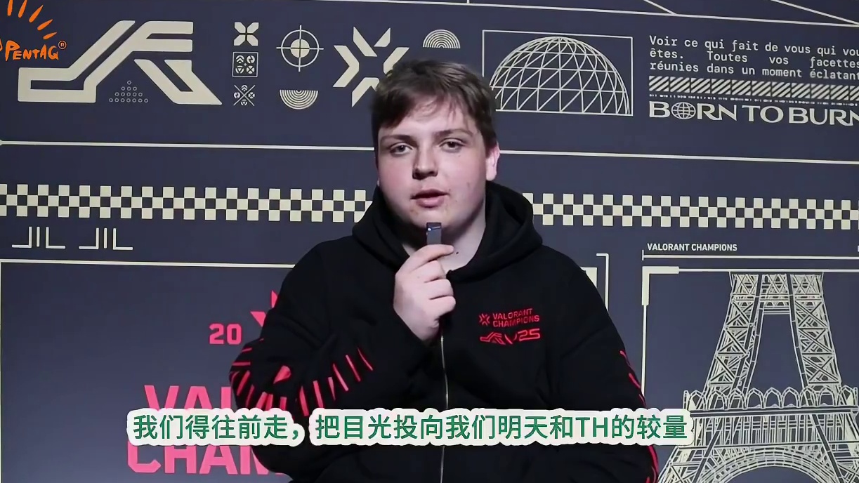 GX ara 冠军赛专访 GX ara：输的感觉肯定不好受，但比赛就是这样，你必须接受失败学会继续往