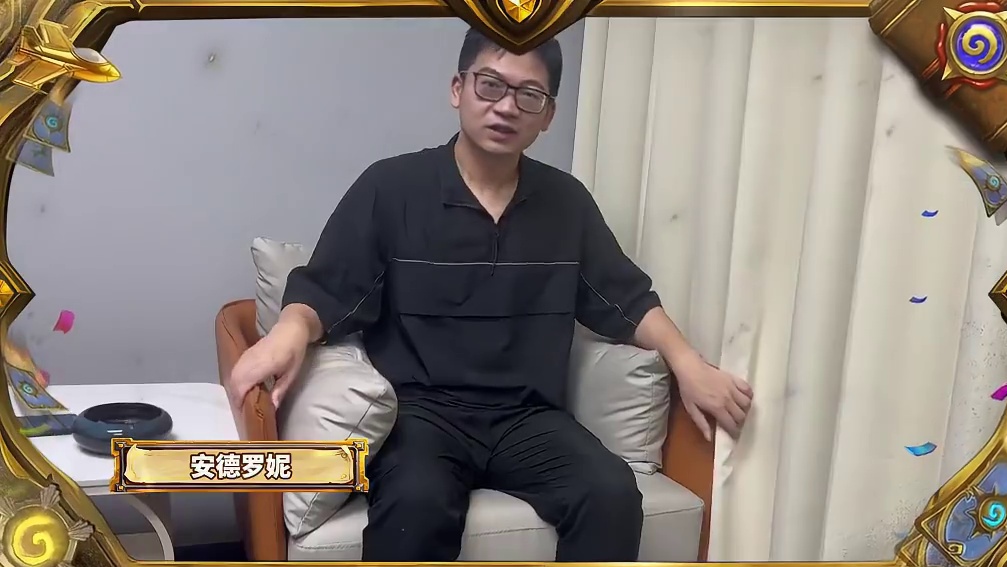 《炉石传说》国服周年庆金色传说杯来啦！ 10月1日至6日，上斗鱼直播，看新老炉石大咖齐聚！ 观看直播