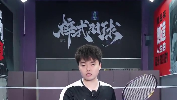 超帅网前得分技巧——正手滑扑（上）