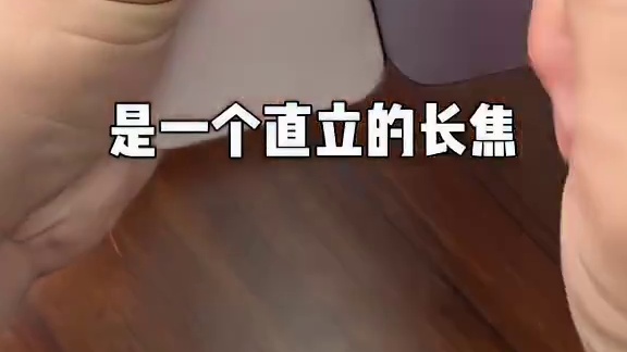 小米17全新上手，pro真的推荐！