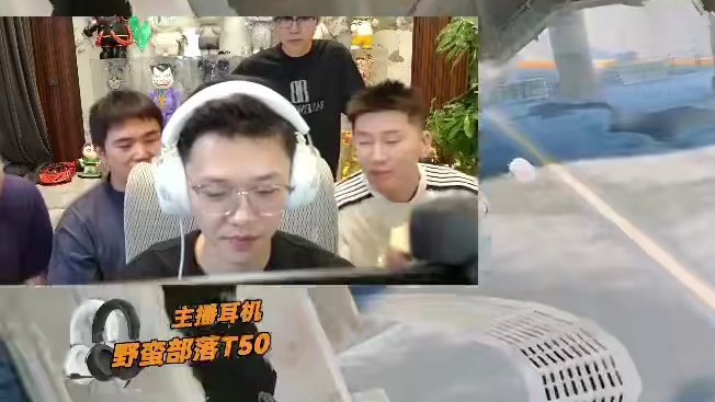 当昊天给各主播展示露娜复活发射区用电箭抽西大