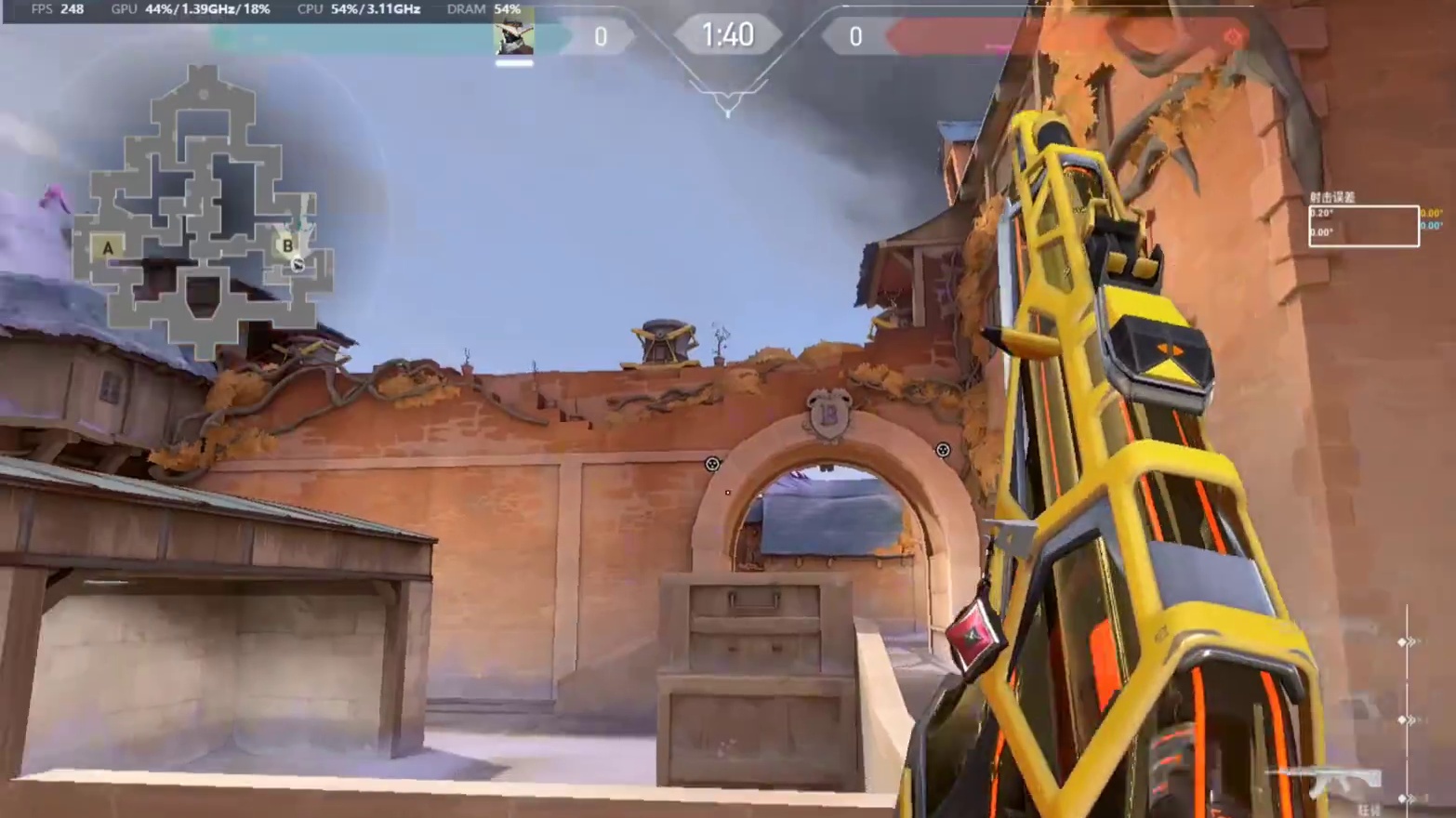 盐海矿镇保安B点阴间道具 真的一点阳气都木得了