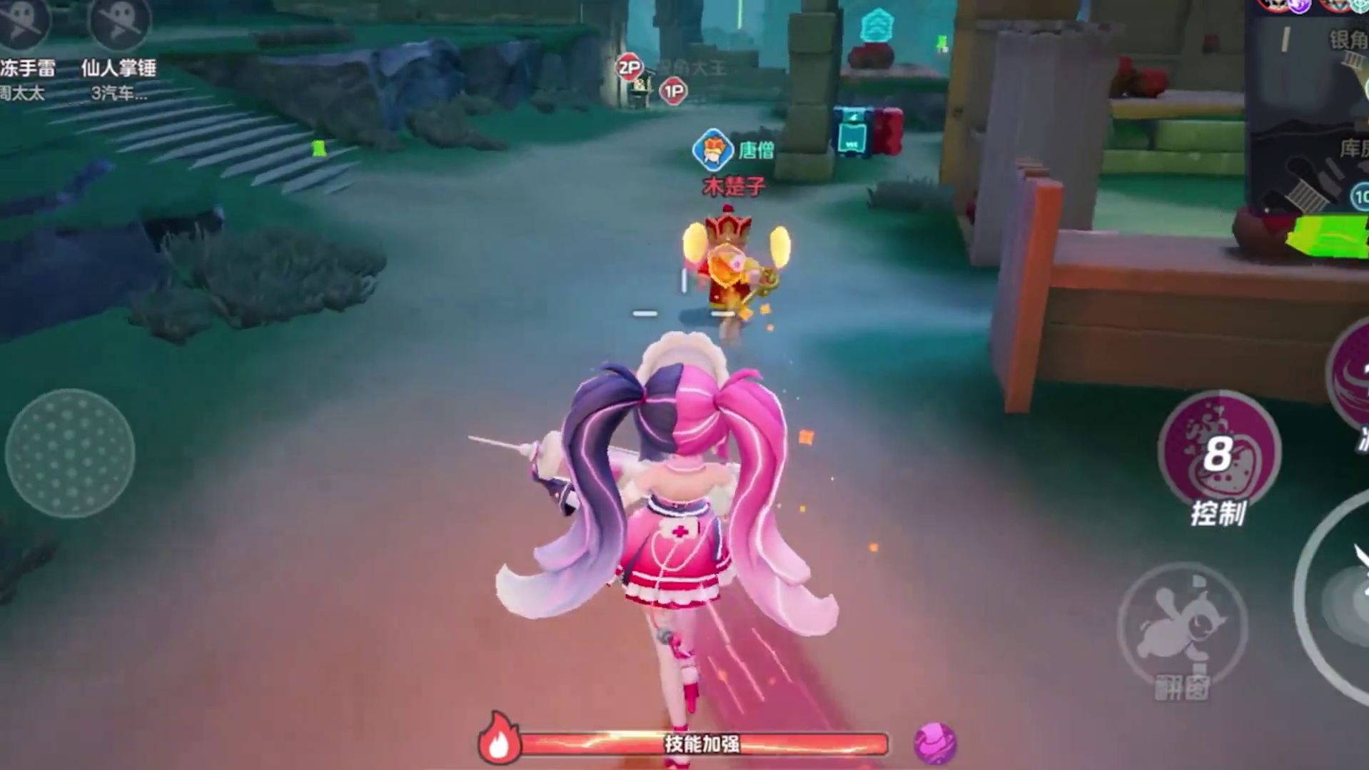 元梦之星：来喽来喽！甜心姐姐来带你打针喽！ #暗星甜心爆改重生  #元梦之星 #元梦星光剧场 #元梦