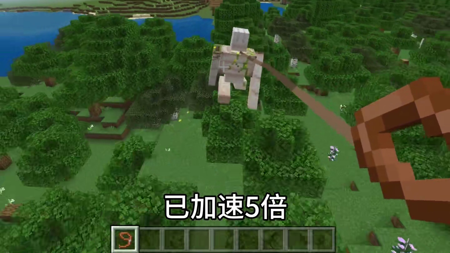 我的世界：这才是铁傀儡的正确使用方法！#我的世界 #mc不灭 #mc