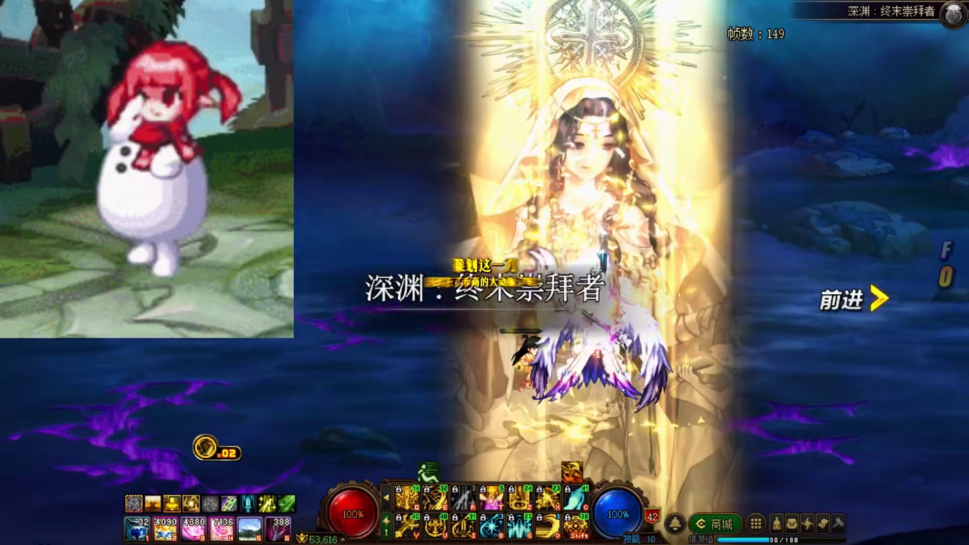 这一刀立竿见影？还是饮鸩止渴？ #dnf#地下城#dnf雾岚黄昏战