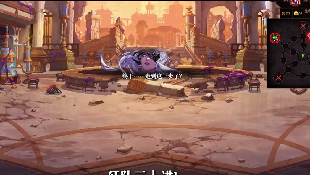 雾岚8.0以上4分钟速通打法 #dnf#地下城#dnf雾岚黄昏战#dnf井盖杯