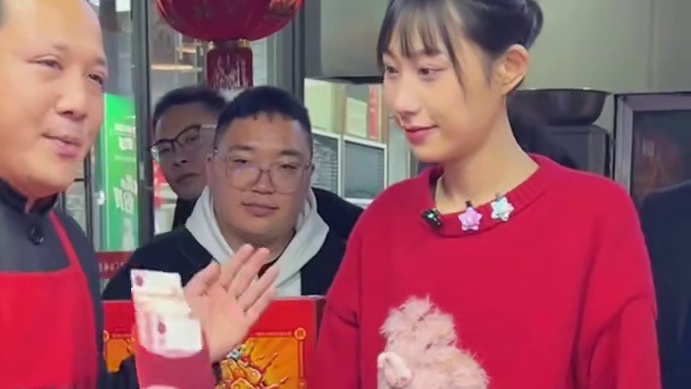 吴半饱轻松拿走5000元