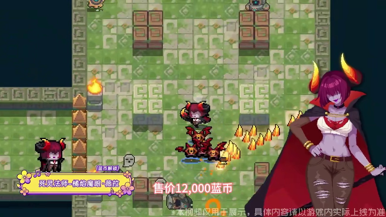 #元气骑士 骑士终究逃不过的性转、以后你们还能直视骑士皮肤吗