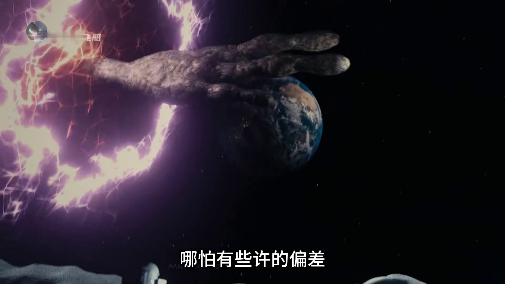 去不同的宜居星球上是什么体验？ #探索宇宙 #行星 #宇宙探索 #天文 #太空旅行