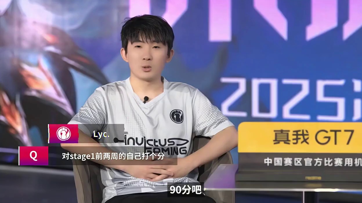 深渊对抗赛首日结束，四强战队接受采访，自身仍有不足，还需继续努力剑指巅峰#决胜巅峰全球电竞 #决胜巅