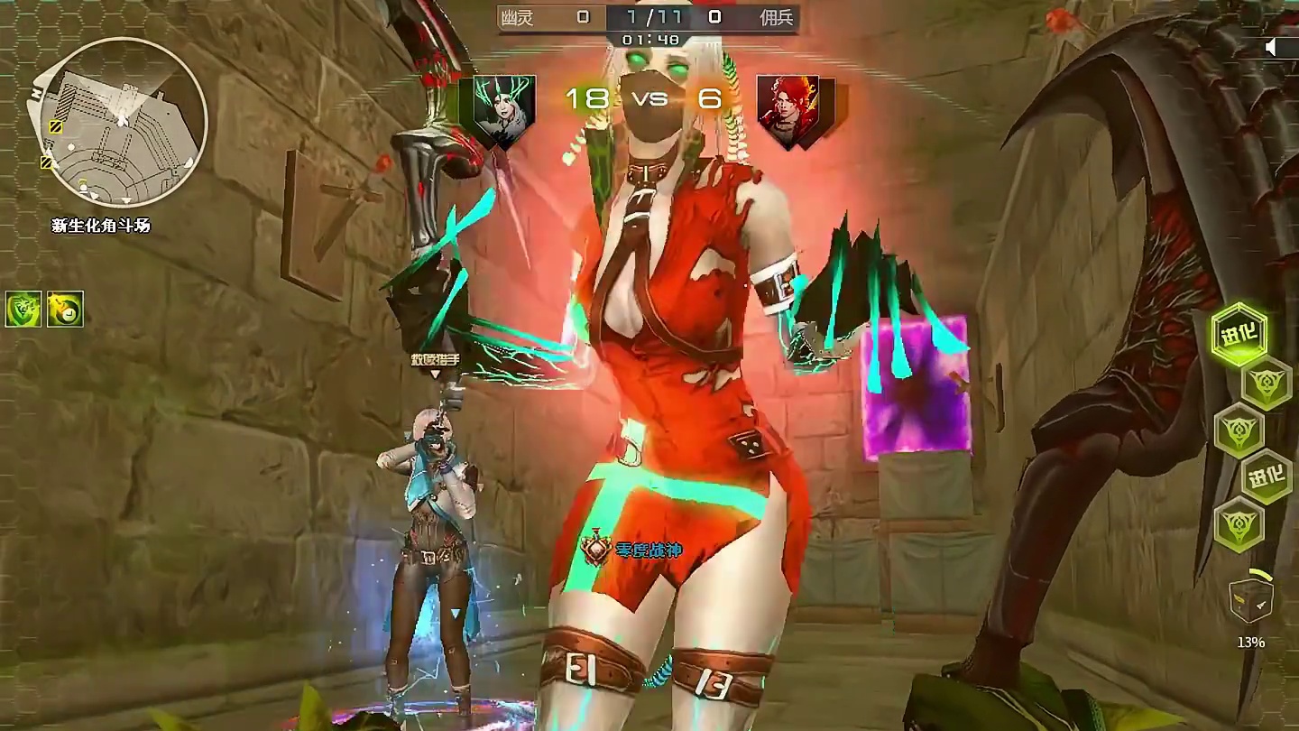 小红：下班了，回家玩把放松一下游戏！ #穿越火线 #CF空降决战 #cf