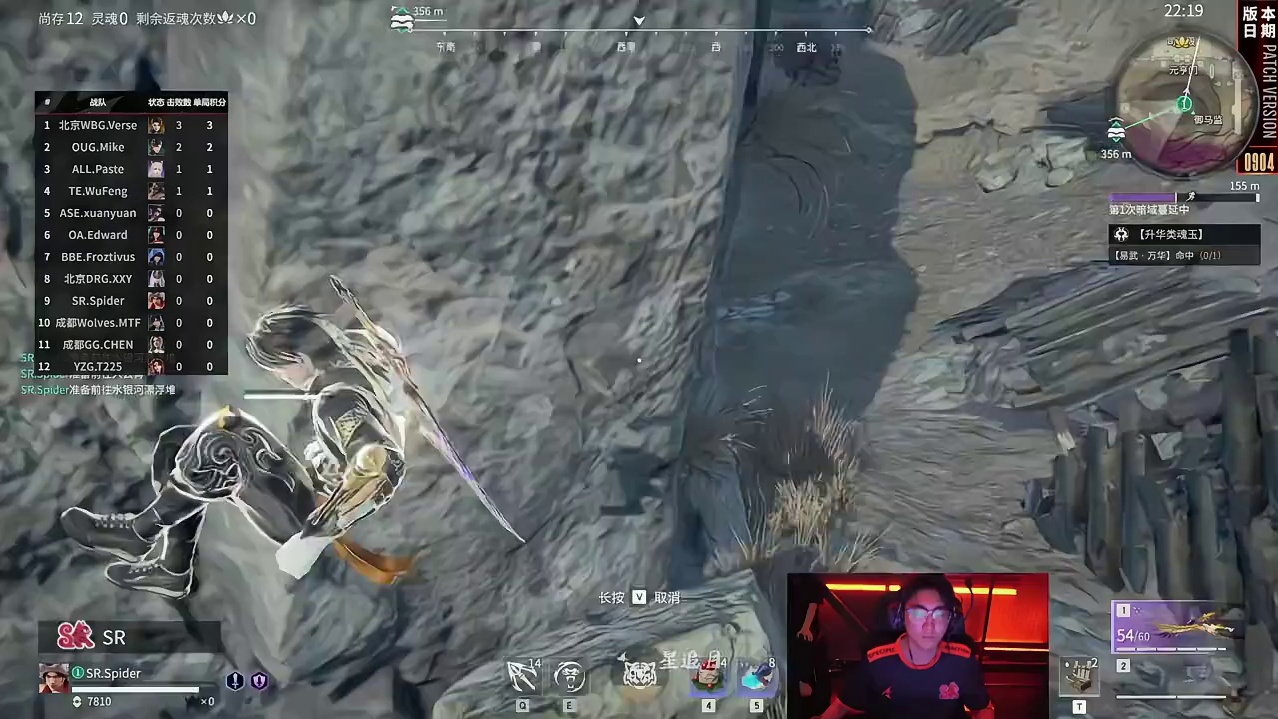 依旧虎王！Spider周决胡为6个击败天选！单局斩获10.2分！