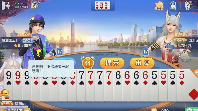 我这波做的对吗？