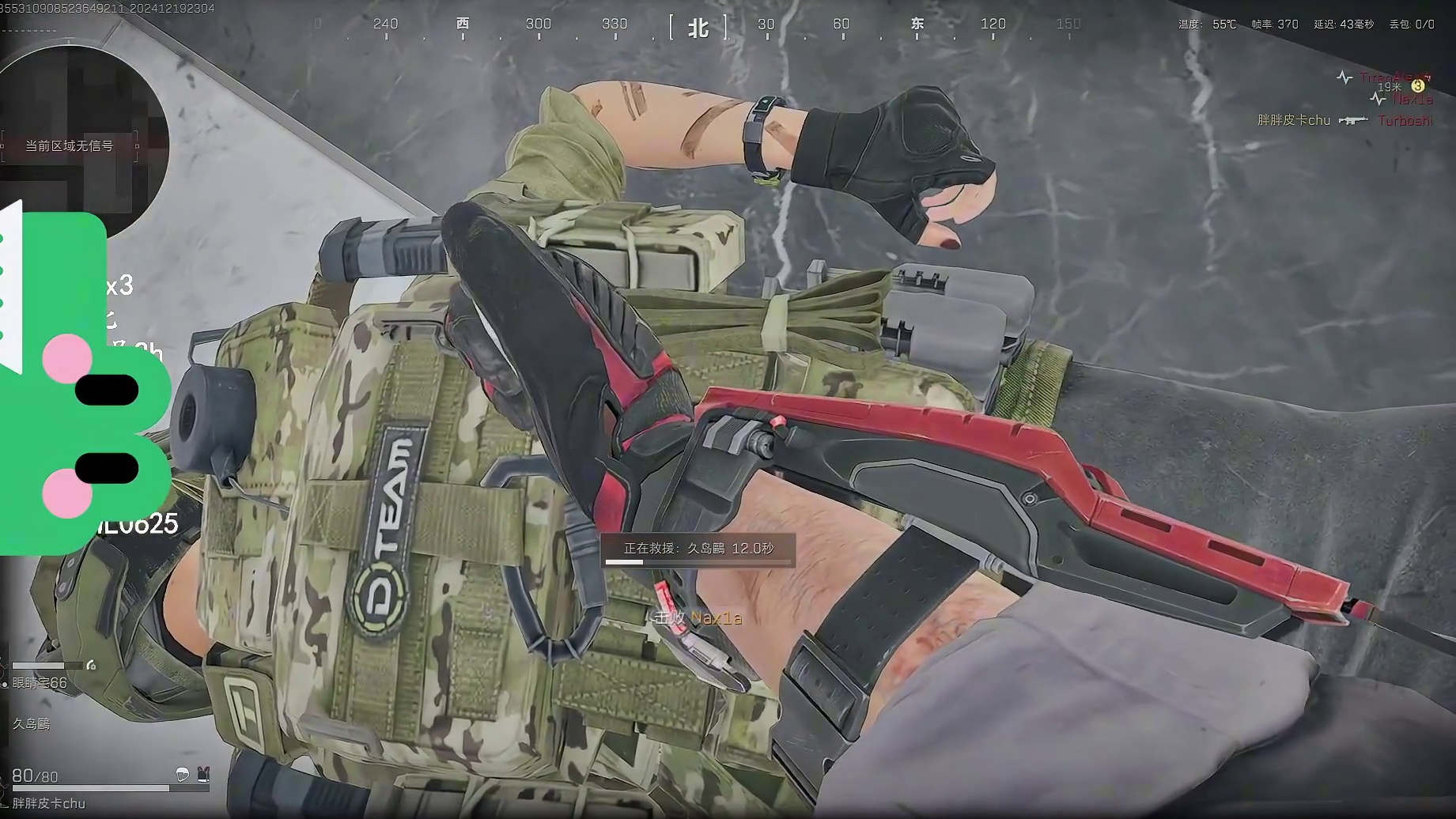 杀手：怀恋刚玩三角洲只会红狼和玻璃大炮的时光。