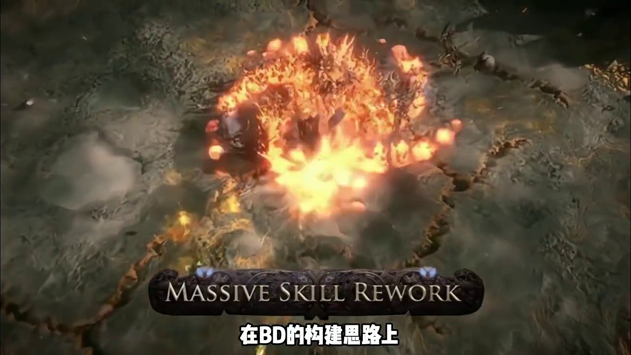 流放之路降临 如何评价0.3深渊赛季 #流放之路2 #流放之路降临 #流放之路降临杂谈  #流放之路