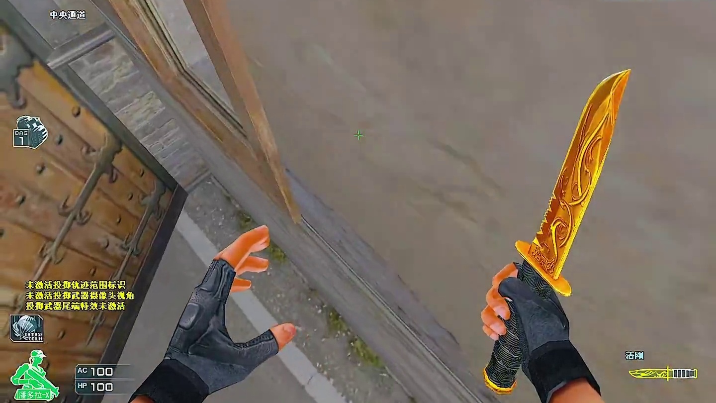 这是什么样的招法